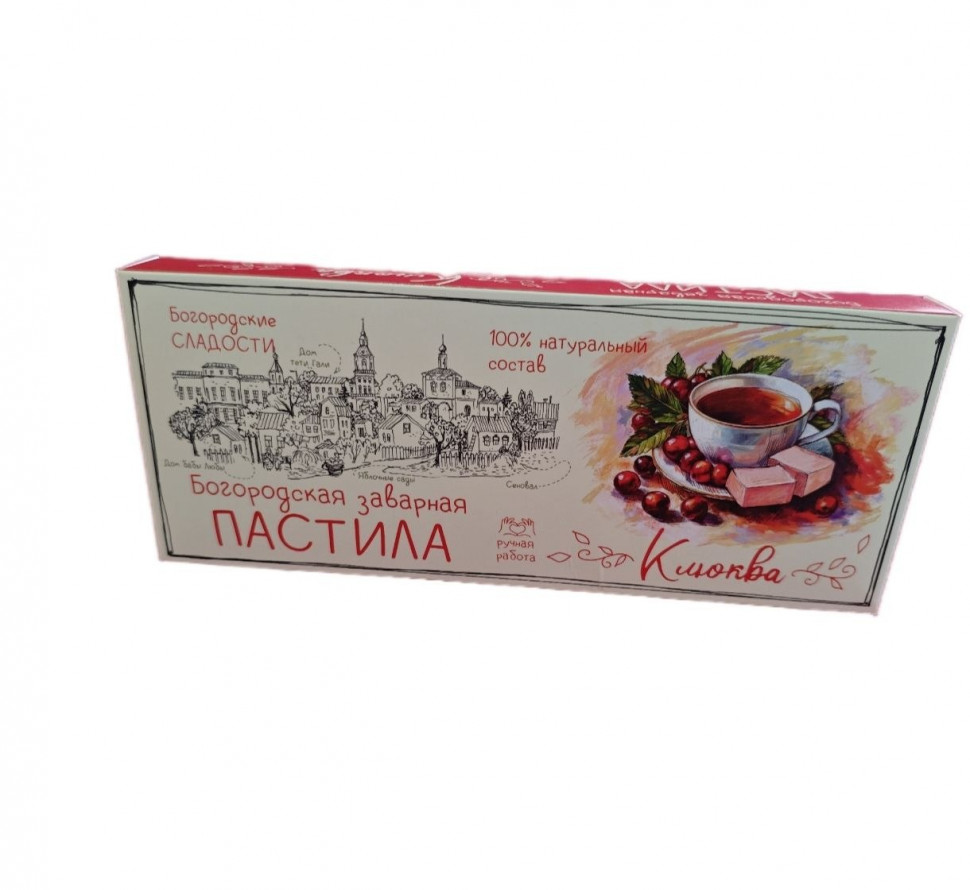  Пастила заварная "Клюква", 250г в Кинешме
