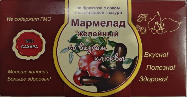  Мармелад в шоколаде "Клюква" 120г в Кинешме