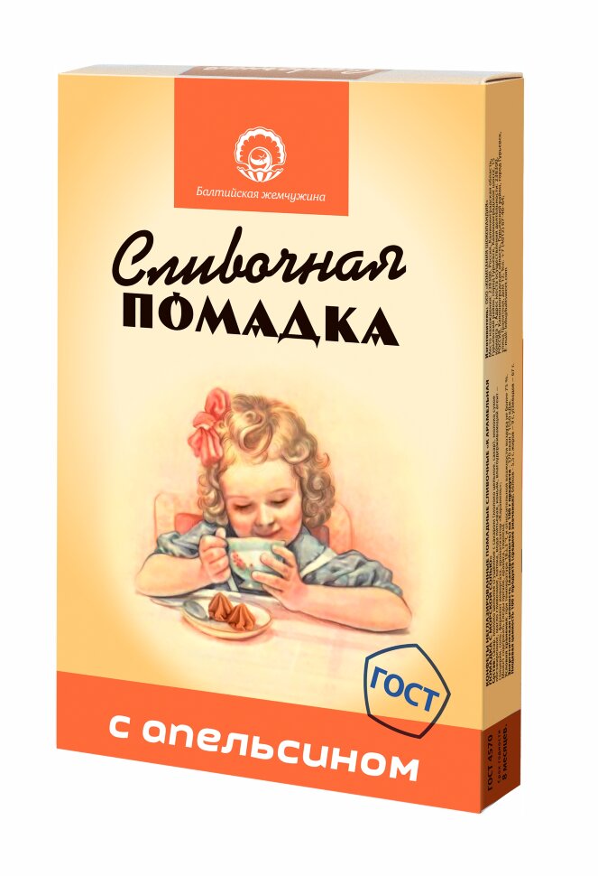  Балтийская жемчужина. Помадка "С Апельсином", 150г  в Кинешме