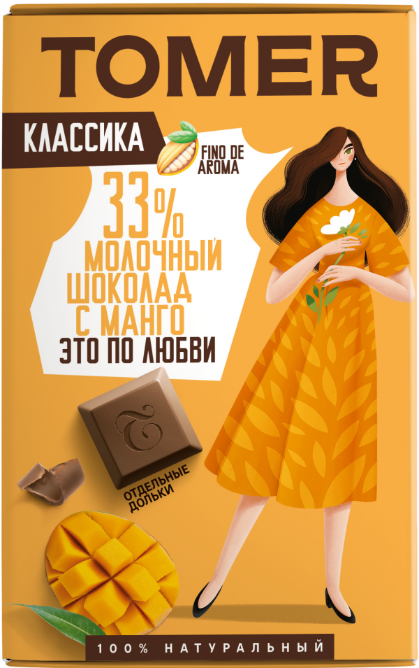 №1 Фабрика Томер  Молочный шоколад с МАНГО, 90г в Кинешме