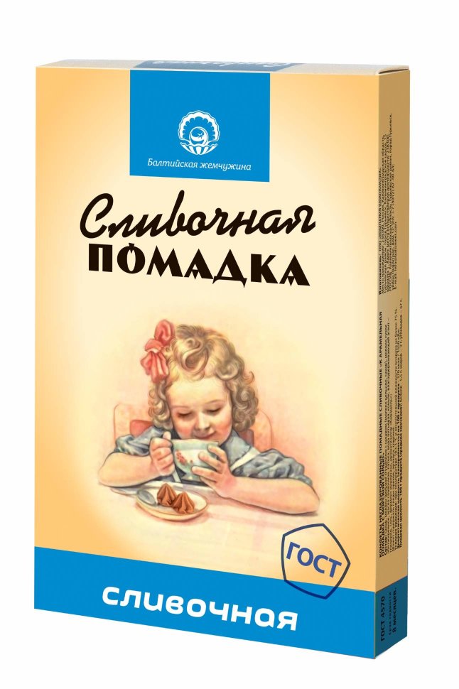  Балтийская жемчужина. Помадка сливочная, 150г   в Кинешме